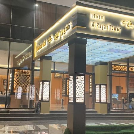 Готель Al Rayyan Tower Джидда Екстер'єр фото